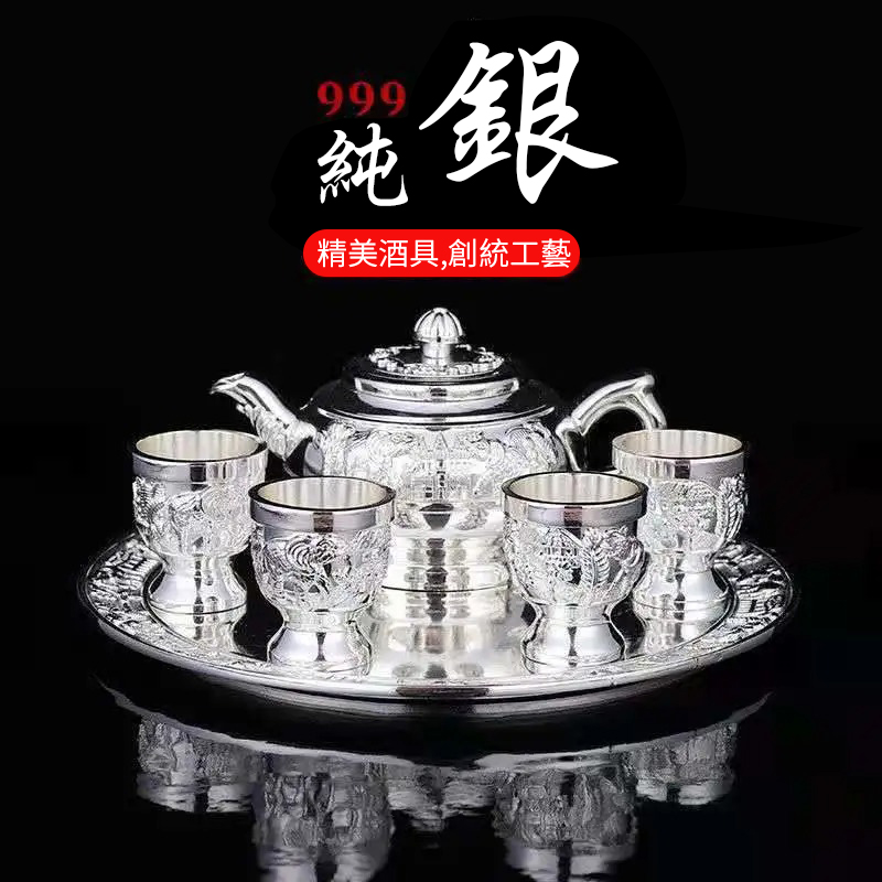 用好器，喝好茶】 純手工打造999純銀茶具五件套1290NT$特賣