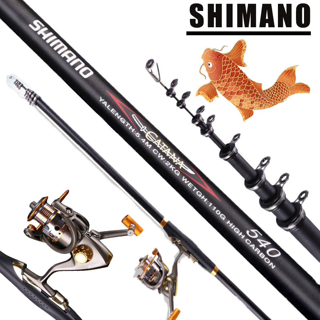 【日本百年老品牌  釣友的好拍檔】 日本SHIMANO  3#磯釣竿  高碳磯釣 超強腰力 手海兩用