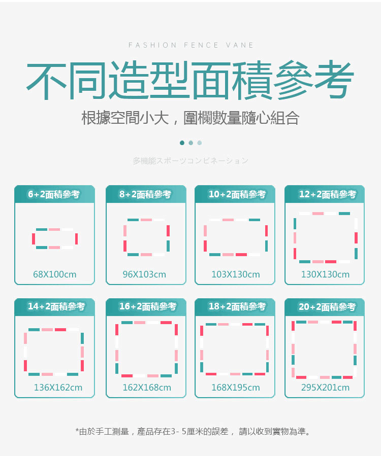 林泽坤补图.jpg